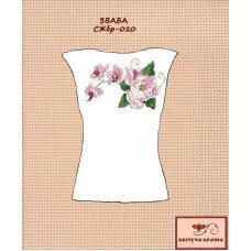 Blank embroidered shirt for women sleeveless SZHbr-020 Allurement