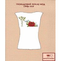 Заготовка вишиванки жіночої без рукавів СЖбр-023 Трояндовий показ мод