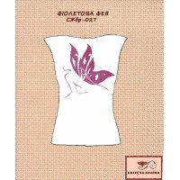 Blank embroidered shirt for women sleeveless SZHbr-027 Purple fairy