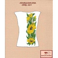 Заготовка вышиванки женской без рукавов СЖбр-029 Подсолнечное