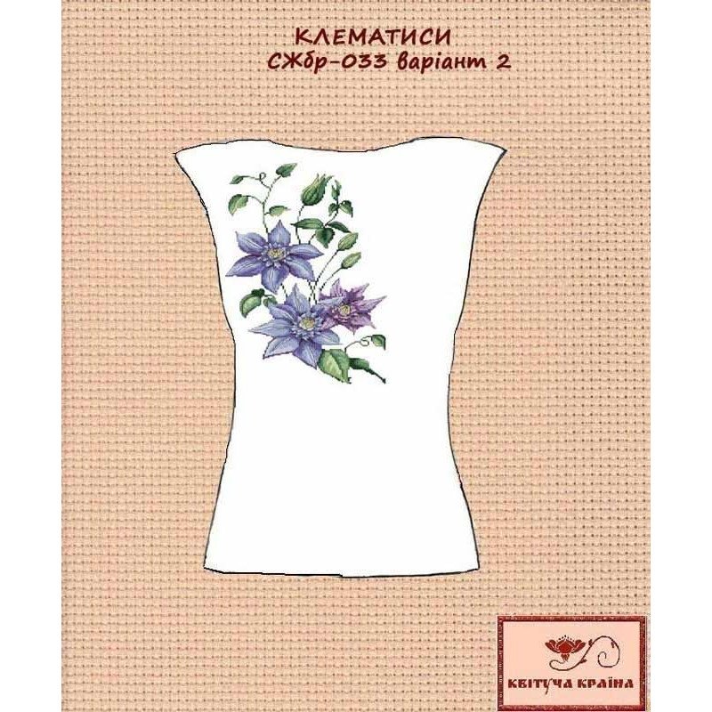 Blank embroidered shirt for women sleeveless SZHbr-033-2 Clematis 2