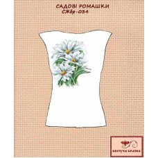 Blank embroidered shirt for women sleeveless SZHbr-034 Garden daisies