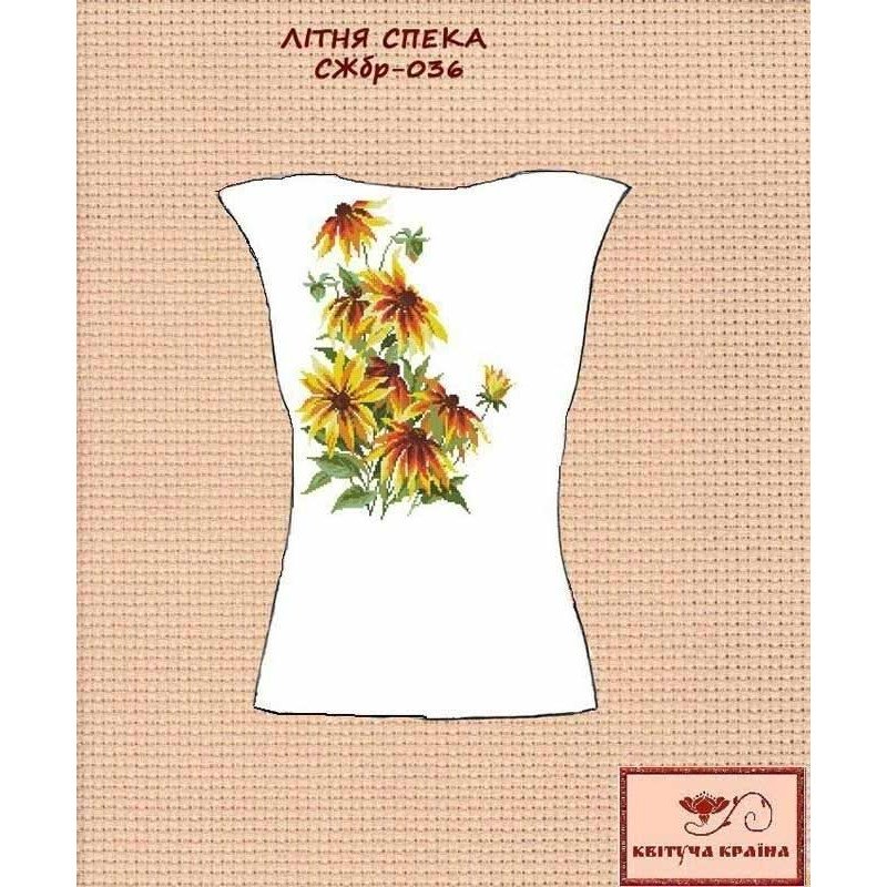 Blank embroidered shirt for women sleeveless SZHbr-036 Summer heat