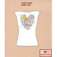 Blank embroidered shirt for women sleeveless SZHbr-038 Playful