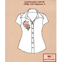 Заготовка вышиванки женской без рукавов СЖбр-040-2 Королева цветов 2