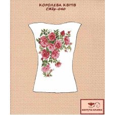 Blank embroidered shirt for women sleeveless SZHbr-040 Queen of flowers