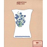 Blank embroidered shirt for women sleeveless SZHbr-044 Bells