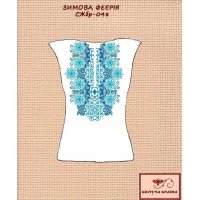 Blank embroidered shirt for women sleeveless SZHbr-048 Winter extravaganza