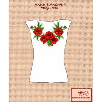 Blank embroidered shirt for women sleeveless SZHbr-058 Poppies are classic