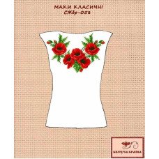 Заготовка вышиванки женской без рукавов СЖбр-058 Маки классические