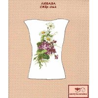 Blank embroidered shirt for women sleeveless SZHbr-062 Love