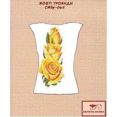 Blank embroidered shirt for women sleeveless SZHbr-065 Yellow roses
