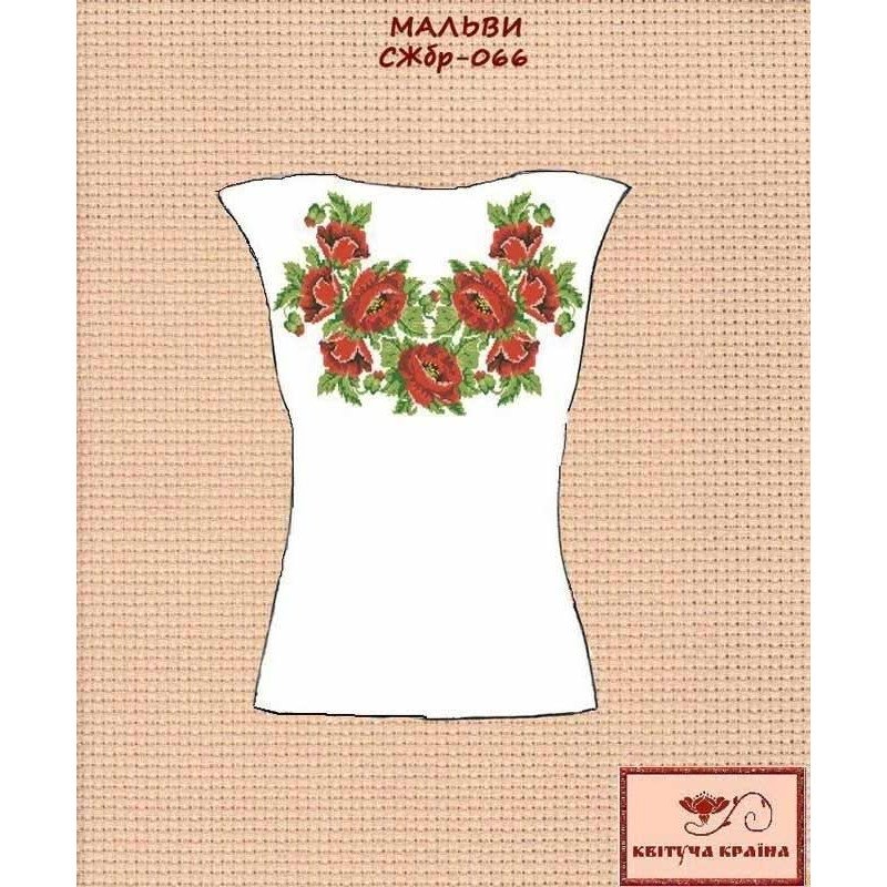 Заготовка вишиванки жіночої без рукавів СЖбр-066 Мальви