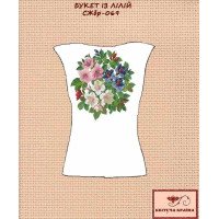 Blank embroidered shirt for women sleeveless SZHbr-069 Bouquet of lilies