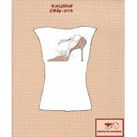 Заготовка вишиванки жіночої без рукавів СЖбр-073 Кицюня