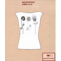 Заготовка вышиванки женской без рукавов СЖбр-074 Монохром