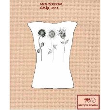Заготовка вышиванки женской без рукавов СЖбр-074 Монохром
