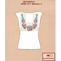Blank embroidered shirt for women sleeveless SZHbr-077-2 Vesnyanka 2