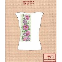 Blank embroidered shirt for women sleeveless SZHbr-077 Freckle