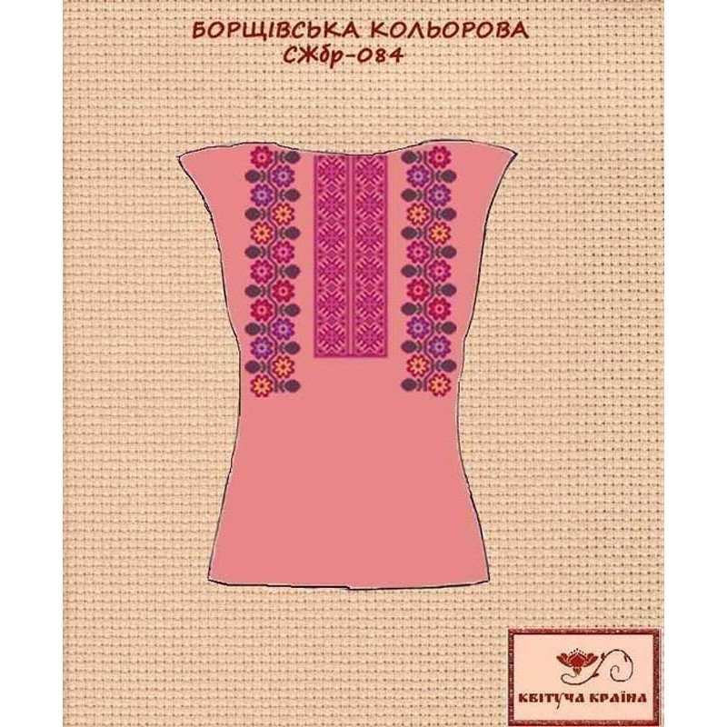 Заготовка вишиванки жіночої без рукавів СЖбр-084 Борщівська кольорова