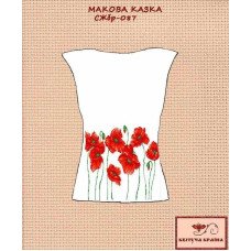 Blank embroidered shirt for women sleeveless SZHbr-087 Poppy fairy tale