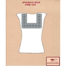 Blank embroidered shirt for women sleeveless SZHbr-088 The star is clear