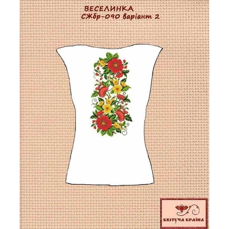 Blank embroidered shirt for women sleeveless SZHbr-090-2 Veselinka 2