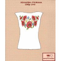 Blank embroidered shirt for women sleeveless SZHbr-093 Field path