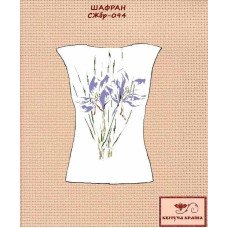 Blank embroidered shirt for women sleeveless SZHbr-094 Saffron