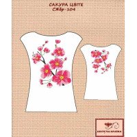 Blank embroidered shirt for women sleeveless SZHbr-104 Sakura blooms