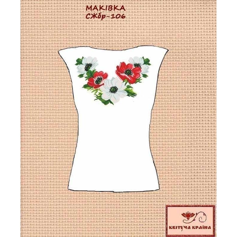 Blank embroidered shirt for women sleeveless SZHbr-106 Cupola