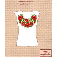 Blank embroidered shirt for women sleeveless SZHbr-112 Poppies of happiness