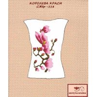 Blank embroidered shirt for women sleeveless SZHbr-118 Beauty queen
