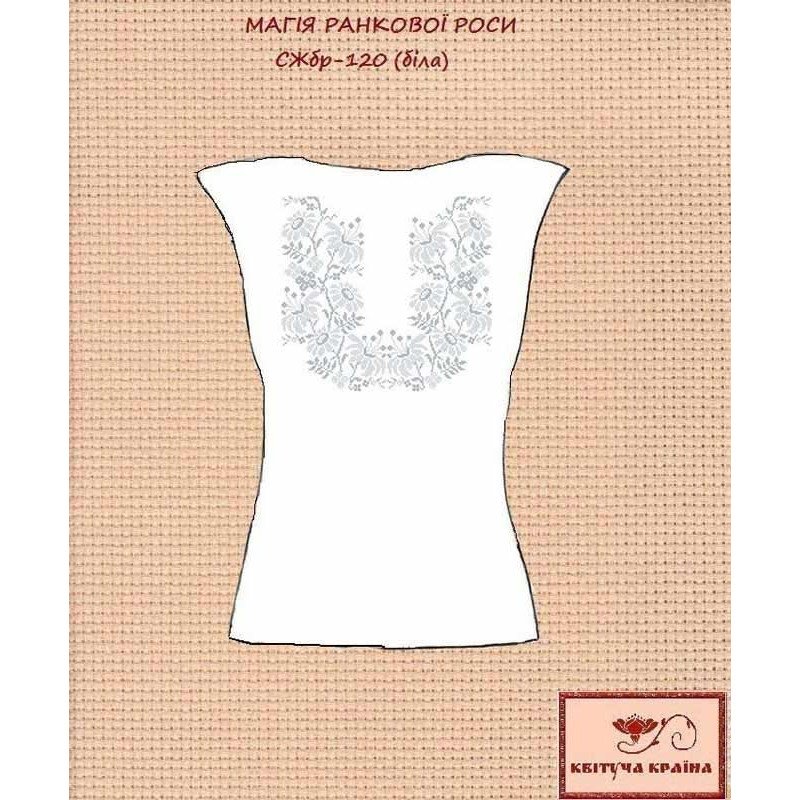 Blank embroidered shirt for women sleeveless SZHbr-120b The magic of morning dew is white