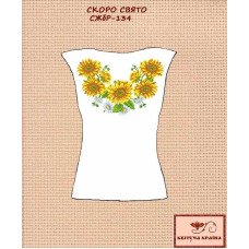 Blank embroidered shirt for women sleeveless SZHbr-134 Holy soon