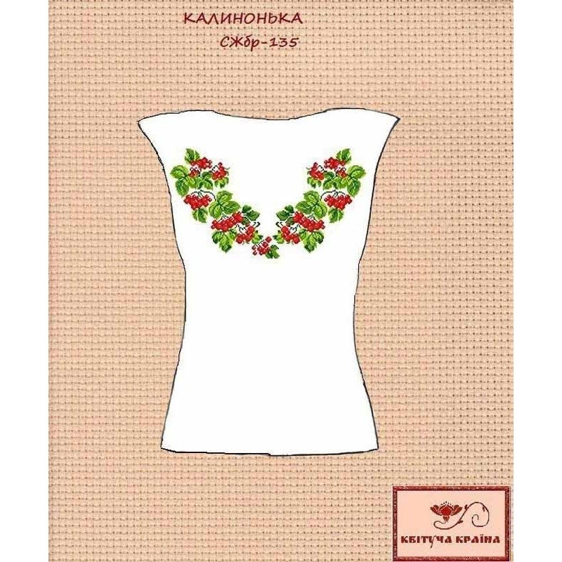 Blank embroidered shirt for women sleeveless SZHbr-135 Kalinonka