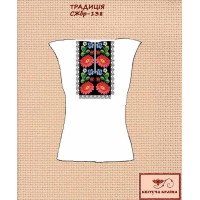 Blank embroidered shirt for women sleeveless SZHbr-138 Tradition