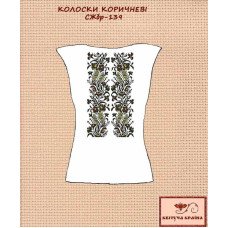 Blank embroidered shirt for women sleeveless SZHbr-139 Spikelets are brown