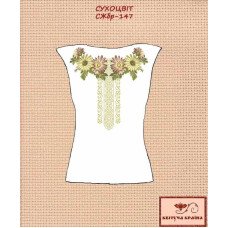 Blank embroidered shirt for women sleeveless SZHbr-147 Cottonweed