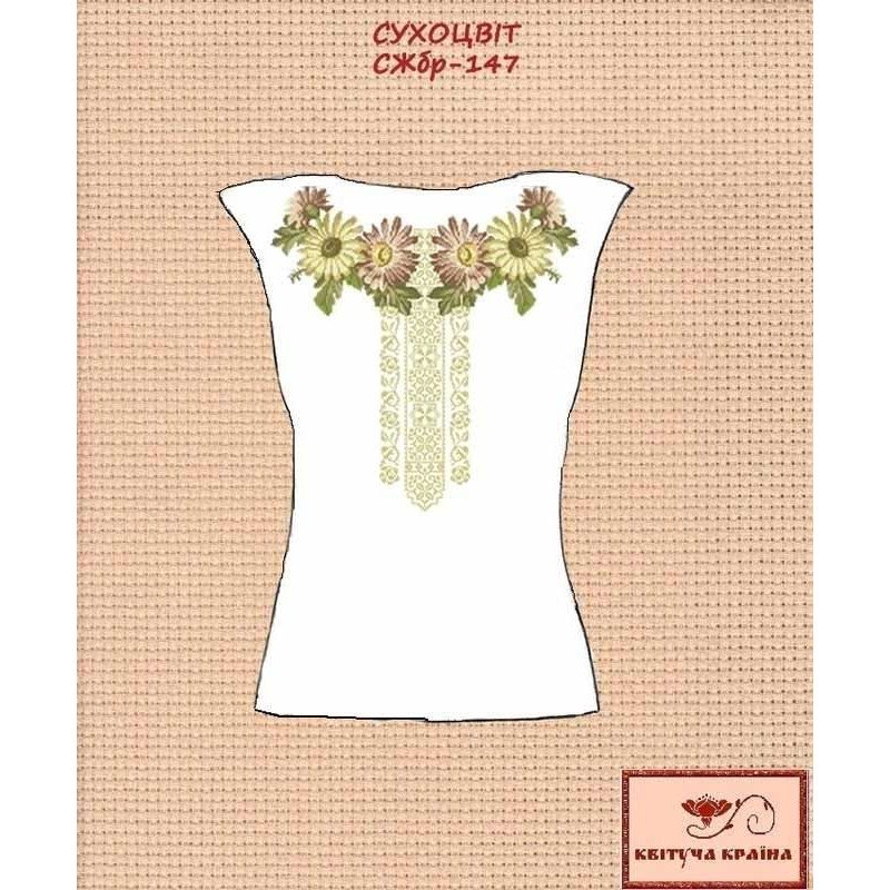 Blank embroidered shirt for women sleeveless SZHbr-147 Cottonweed