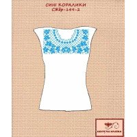 Заготовка вышиванки женской без рукавов СЖбр-149-2 Синие кораликы