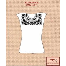 Blank embroidered shirt for women sleeveless SZHbr-149 Corals