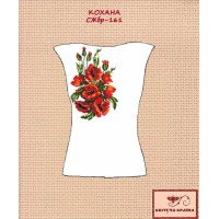 Blank embroidered shirt for women sleeveless SZHbr-161 Beloved
