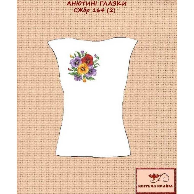 Blank embroidered shirt for women sleeveless SZHbr-164-2 Bratki 2