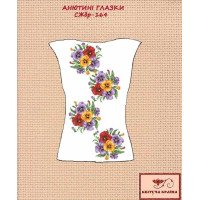 Blank embroidered shirt for women sleeveless SZHbr-164 Pansy