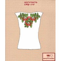 Blank embroidered shirt for women sleeveless SZHbr-170 Power