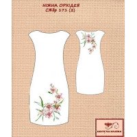 Blank embroidered shirt for women sleeveless SZHbr-171-2 Delicate orchid 2
