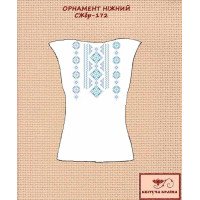 Blank embroidered shirt for women sleeveless SZHbr-172 The ornament is delicate