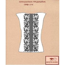 Blank embroidered shirt for women sleeveless SZHbr-173 Traditional