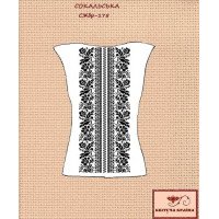 Заготовка вишиванки жіночої без рукавів СЖбр-175 Сокальська